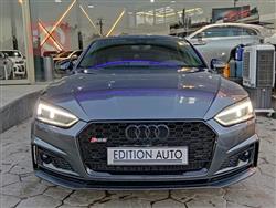 اودي S5